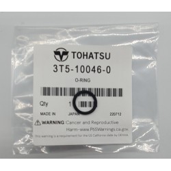 O-RING ΑΝΟΔΙΟΥ,...