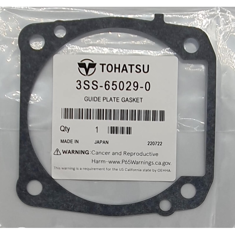 ΦΛΑΝΤΖΑ ΠΛΑΚΑΣ, ΑΝΛΙΑΣ ΝΕΡΟΥ | 3SS-65029-0