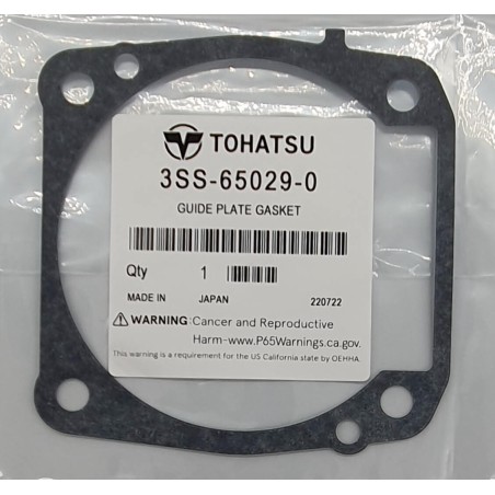 ΦΛΑΝΤΖΑ ΠΛΑΚΑΣ, ΑΝΛΙΑΣ ΝΕΡΟΥ | 3SS-65029-0