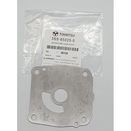 ΠΛΑΚΑ, ΑΝΛΙΑΣ ΝΕΡΟΥ | 3SS-65025-0