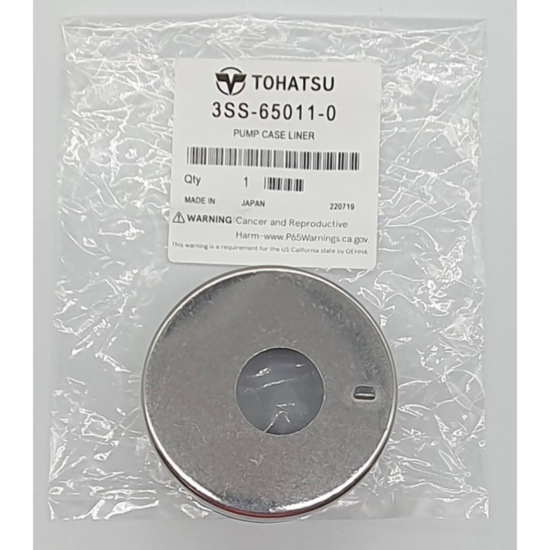 ΚΥΛΙΝΔΡΑΚΙ, ΑΝΛΙΑΣ ΝΕΡΟΥ | 3SS-65011-0