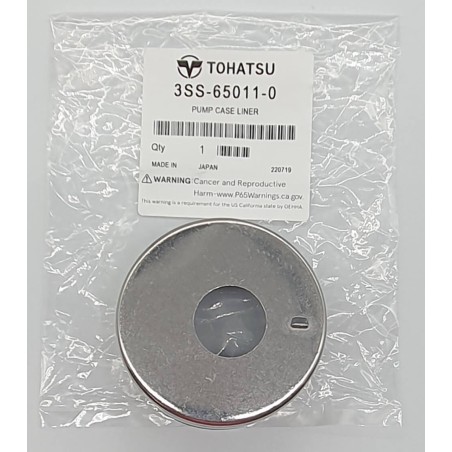 ΚΥΛΙΝΔΡΑΚΙ, ΑΝΛΙΑΣ ΝΕΡΟΥ | 3SS-65011-0