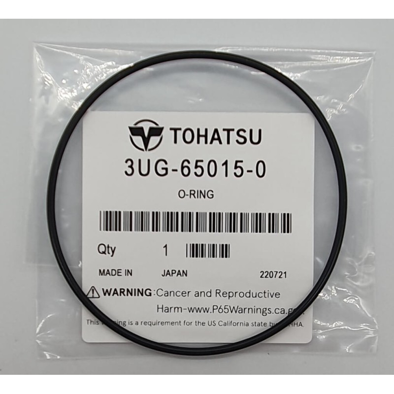 O-RING "ΚΑΤΩ", ΑΝΛΙΑΣ ΝΕΡΟΥ | 3UG-65015-0