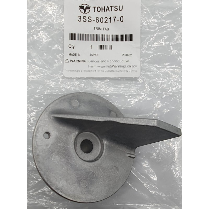 ΑΝΟΔΙΟ "TRIM TAB" | 3SS-60217-0