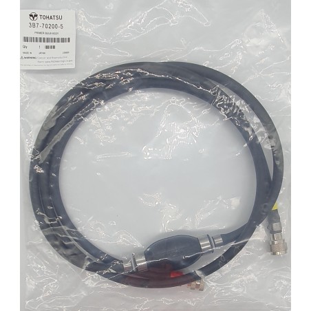 ΣΕΤ ΣΩΛΗΝΑΣ ΚΑΥΣΙΜΟΥ | 3B7-70200-5