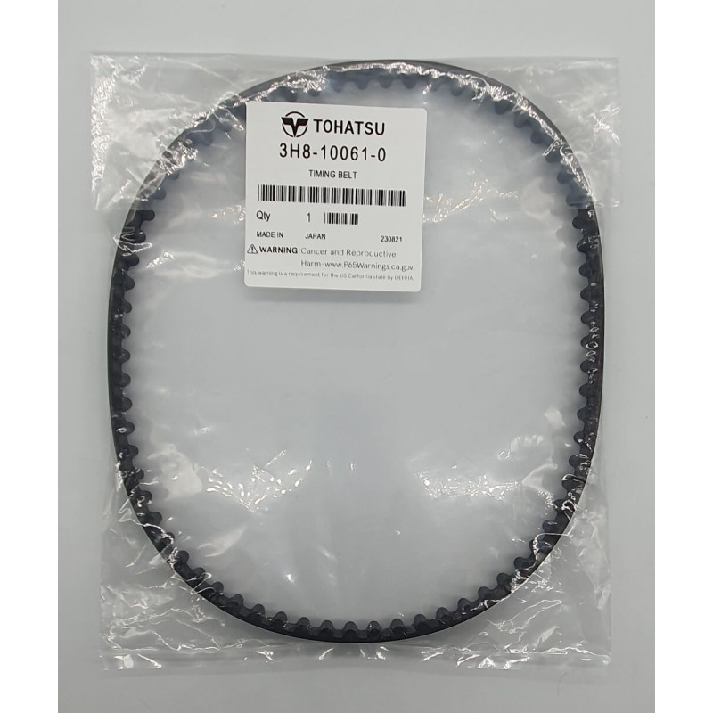 ΙΜΑΝΤΑΣ ΧΡΟΝΙΣΜΟΥ | 3H8-10061-0