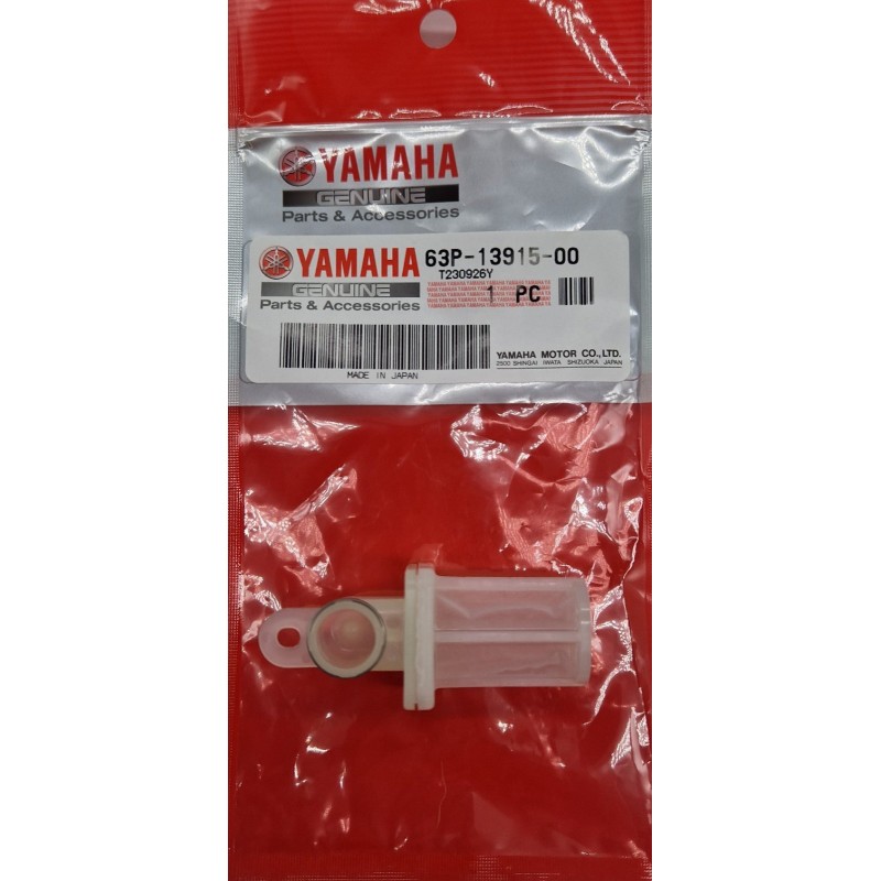 ΦΙΛΤΡΟ ΒΕΝΖΙΝΗΣ | 63P-13915-00