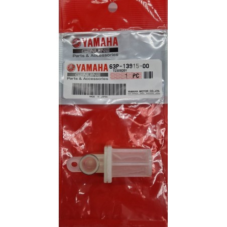 ΦΙΛΤΡΟ ΒΕΝΖΙΝΗΣ | 63P-13915-00