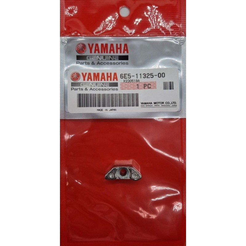 ΑΝΟΔΙΟ | 6E5-11325-00