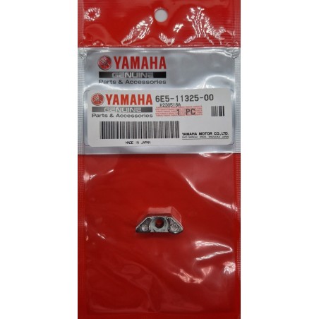 ΑΝΟΔΙΟ | 6E5-11325-00