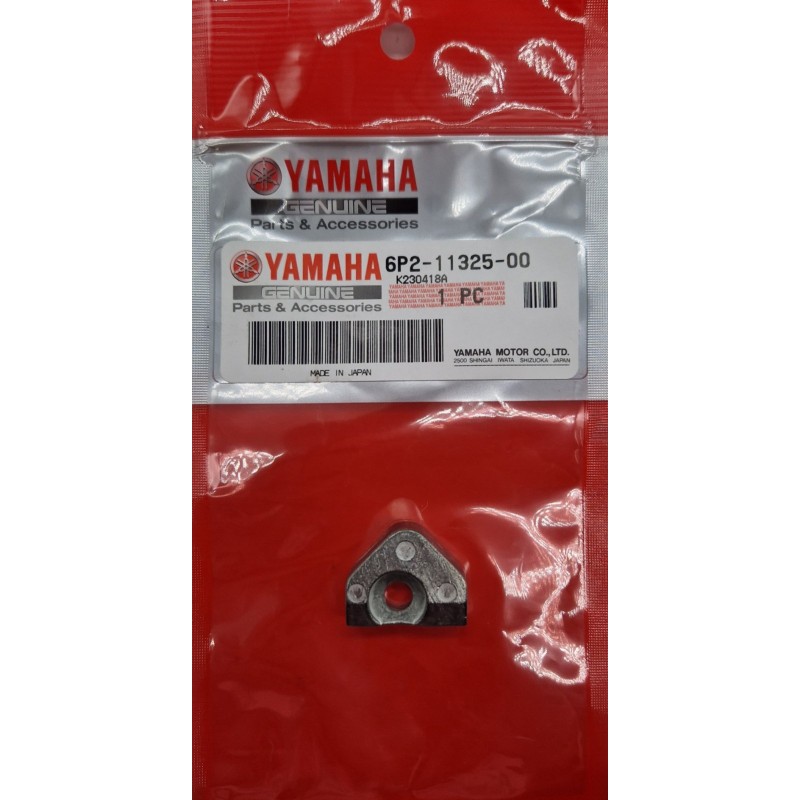 ΑΝΟΔΙΟ | 6P2-11325-00