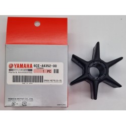 IMPELLER, WATER PUMP |...