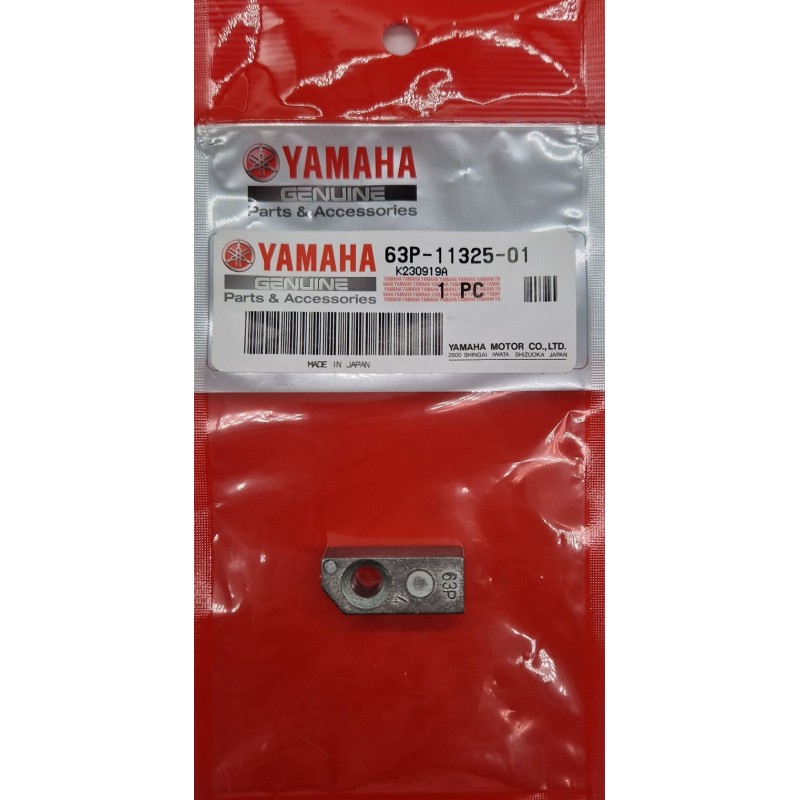 ΑΝΟΔΙΟ | 63P-11325-01