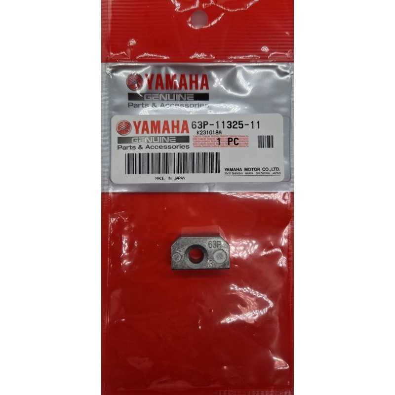 ANODE | 63P-11325-11