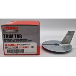 ΑΝΟΔΙΟ "TRIM TAB" | 664-45371-01