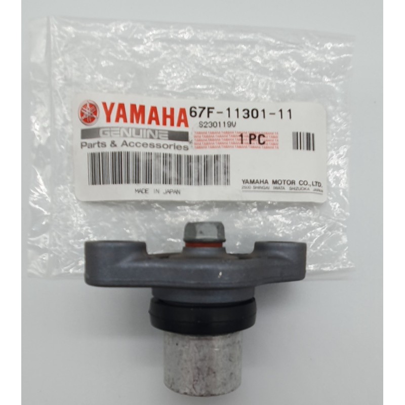 ΣΕΤ ΤΑΠΑ ΑΝΟΔΙΟΥ | 67F-11301-11