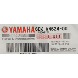 ΙΜΑΝΤΑΣ ΧΡΟΝΙΣΜΟΥ " ΜΕ ΒΙΔΕΣ" | 6EK-W4624-00