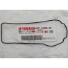 GASKET, VAPOR SEPARATOR | 63P-14984-00