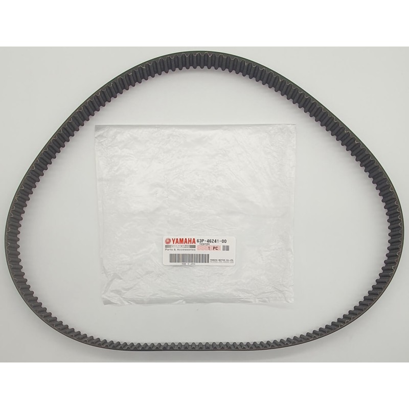 ΙΜΑΝΤΑΣ ΧΡΟΝΙΣΜΟΥ | 63P-46241-00