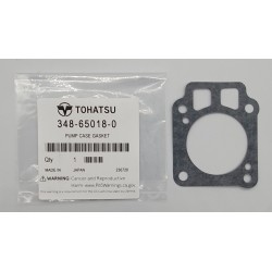 ΦΛΑΝΤΖΑ "ΑΝΩ" , ΑΝΛΙΑΣ ΝΕΡΟΥ | 348-65018-0