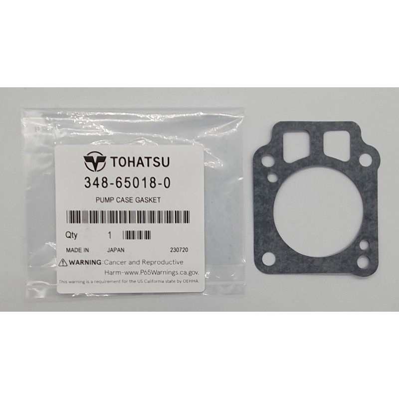 ΦΛΑΝΤΖΑ "ΑΝΩ" , ΑΝΛΙΑΣ ΝΕΡΟΥ | 348-65018-0