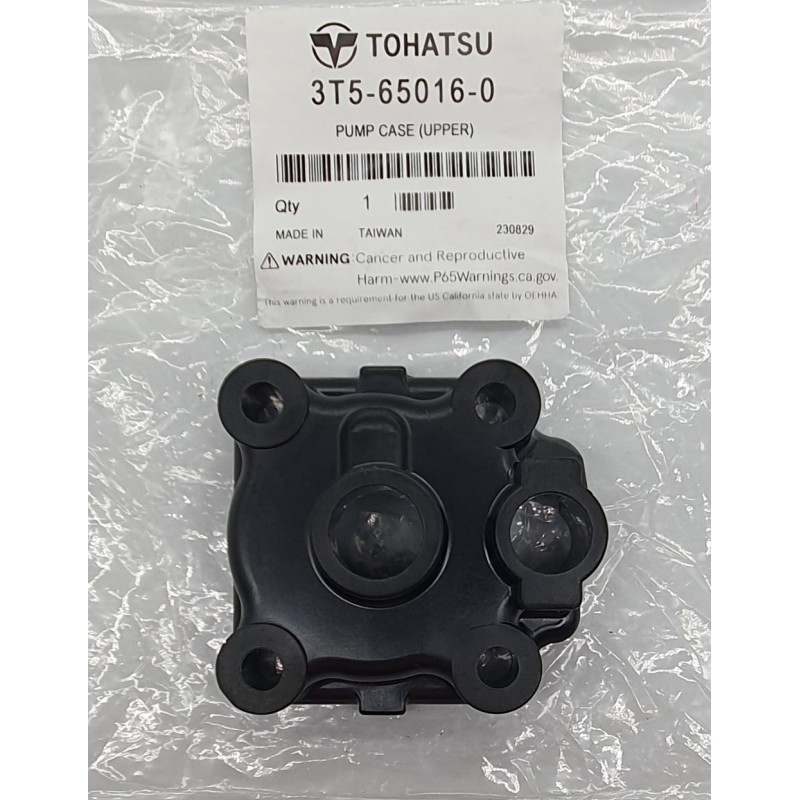 ΚΛΩΒΟΣ ΙΜΠΕΛΕΡ | 3T5-65016-0