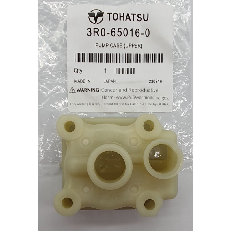 ΚΛΩΒΟΣ ΙΜΠΕΛΕΡ | 3R0-65016-0