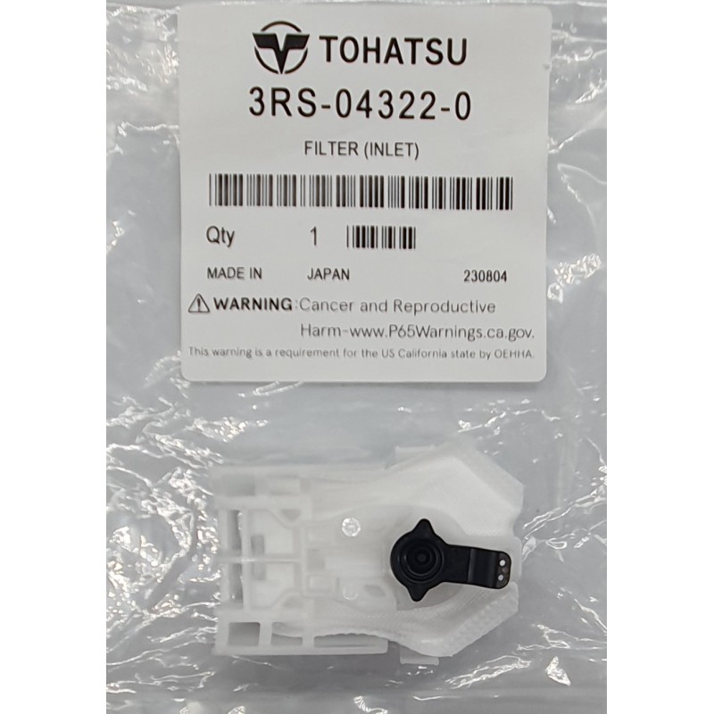 ΦΙΛΤΡΟ ΒΕΝΖΙΝΗΣ | 3RS-04322-0