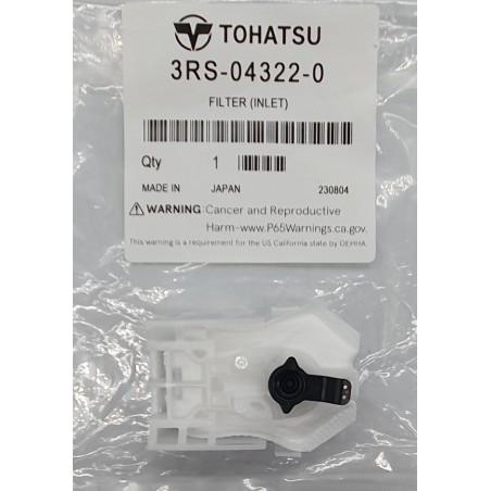 ΦΙΛΤΡΟ ΒΕΝΖΙΝΗΣ | 3RS-04322-0