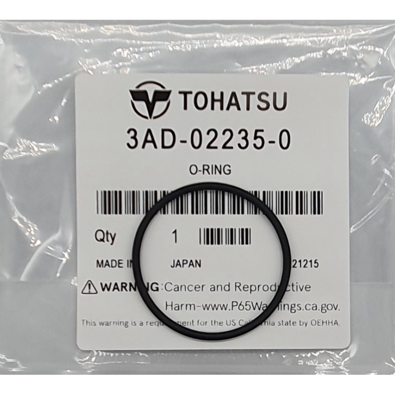 O-RING, FUEL FILTER  | 3AD-02235-0