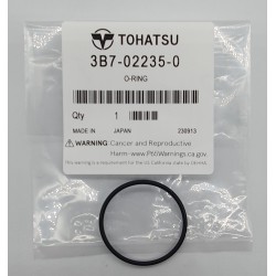 O-RING ΦΙΛΤΡΟΥ ΒΕΝΖΙΝΗΣ | 3B7-02235-0