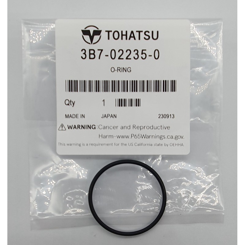 O-RING ΦΙΛΤΡΟΥ ΒΕΝΖΙΝΗΣ | 3B7-02235-0