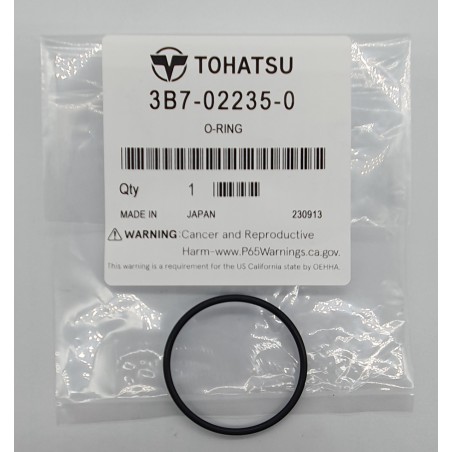 O-RING ΦΙΛΤΡΟΥ ΒΕΝΖΙΝΗΣ | 3B7-02235-0