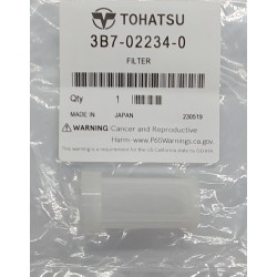 ΦΙΛΤΡΑΚΙ ΒΕΝΖΙΝΗΣ | 3B7-02234-0