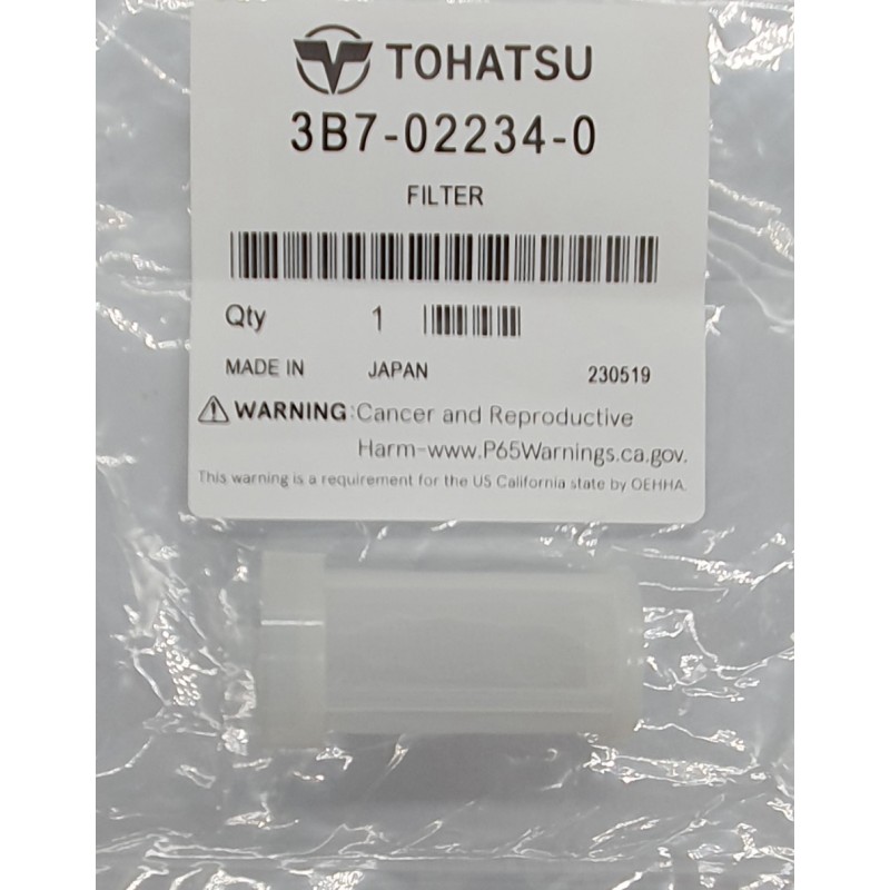 ΦΙΛΤΡΑΚΙ ΒΕΝΖΙΝΗΣ | 3B7-02234-0