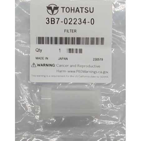 ΦΙΛΤΡΑΚΙ ΒΕΝΖΙΝΗΣ | 3B7-02234-0