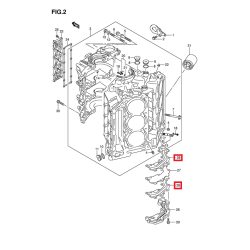 GASKET, OIL GALLERY | 16433-93J00