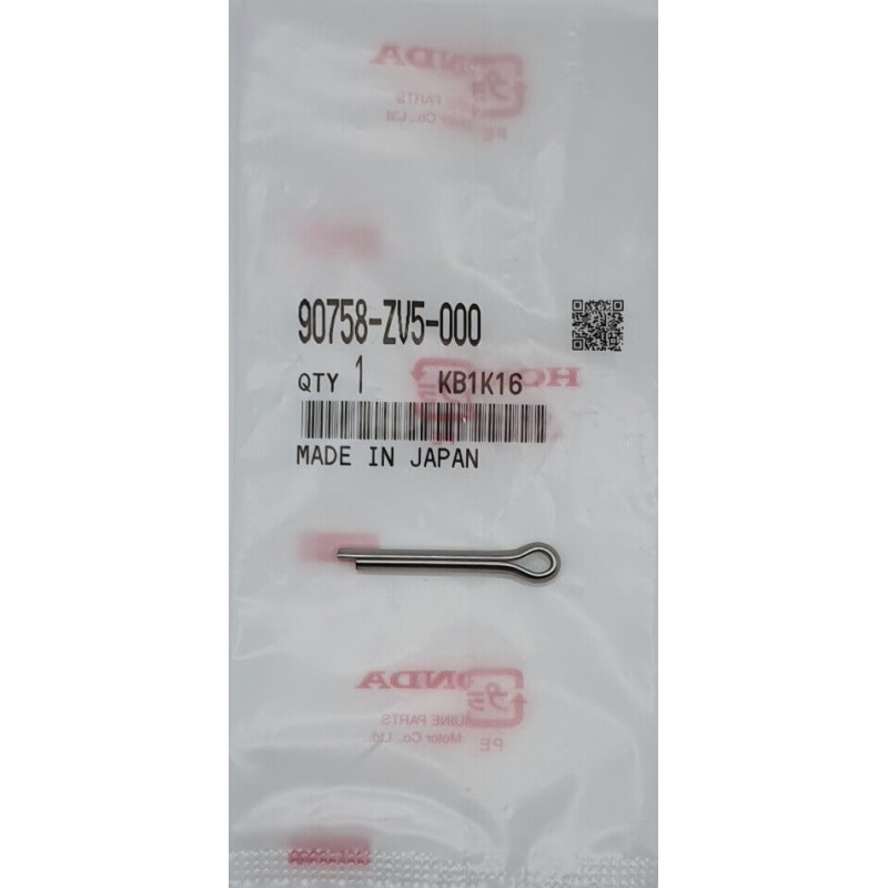 ΑΣΦΑΛΕΙΑ ΠΡΟΠΕΛΑΣ | 90758-ZV5-000