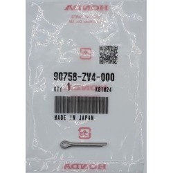 ΑΣΦΑΛΕΙΑ ΠΡΟΠΕΛΑΣ | 90758-ZV4-000