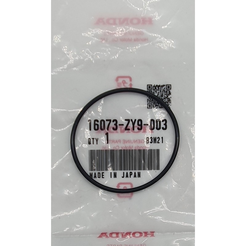 O-RING, ΦΙΛΤΡΟY ΒΕΝΖΙΝΗΣ | 16073-ZY9-003