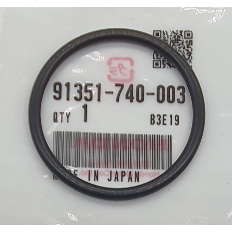 O-RING, ΤΣΙΜΟΥΧΟΦΩΛΙΑΣ ΑΝΛΙΑΣ ΝΕΡΟΥ | 91351-740-003