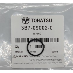 O-RING ΑΝΤΛΙΑΣ ΛΑΔΙΟΥ | 3B7-09002-0