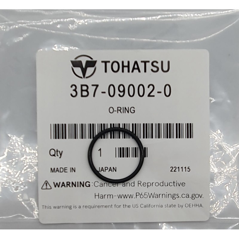 O-RING ΑΝΤΛΙΑΣ ΛΑΔΙΟΥ | 3B7-09002-0