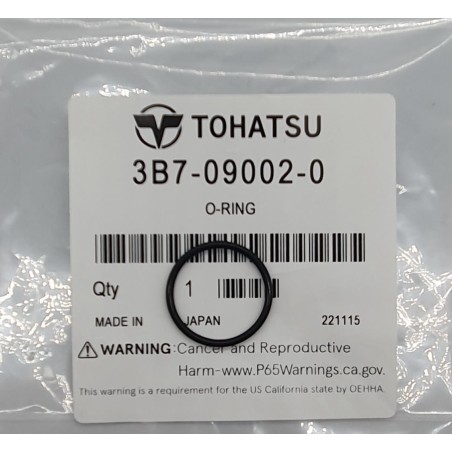 O-RING ΑΝΤΛΙΑΣ ΛΑΔΙΟΥ | 3B7-09002-0