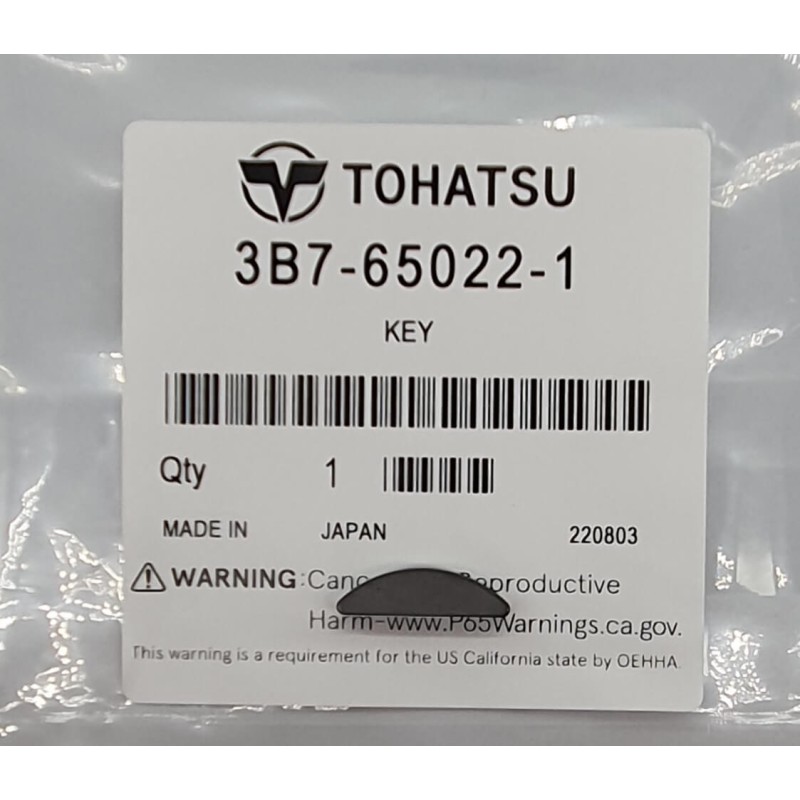 KEY IMPELLER | 3B7-65022-1