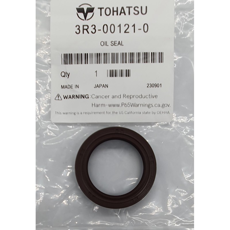 ΤΣΙΜΟΥΧΑ ΣΤΡΟΦΑΛΟΥ | 3R3-00121-0