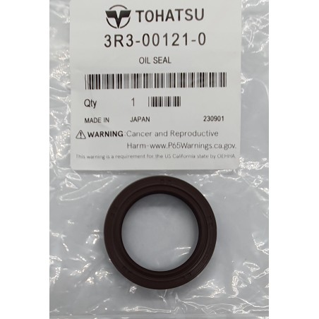 ΤΣΙΜΟΥΧΑ ΣΤΡΟΦΑΛΟΥ | 3R3-00121-0