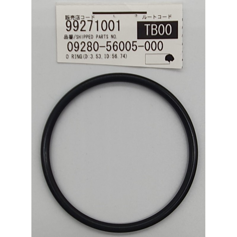O-RING, ΨΥΓΕΙΟΥ ΛΑΔΙΟΥ | 09280-56005
