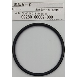 O-RING, OIL COOLER|...