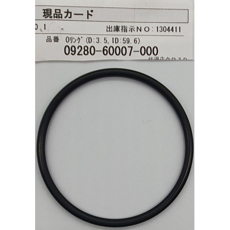 O-RING, ΨΥΓΕΙΟΥ ΛΑΔΙΟΥ | 09280-60007